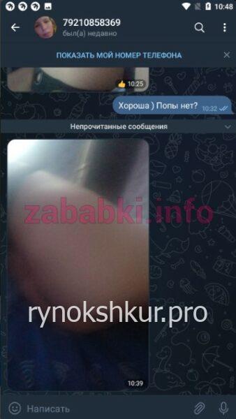 Нина Ильченко (Аруева) Нина Ильченко (Аруева)