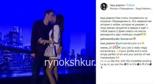 Таисия Валентиновна Вепренцева (Попова) Таисия Валентиновна Вепренцева (Попова)