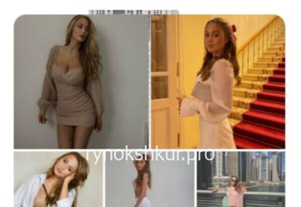 Диана Ванчугова Диана Ванчугова