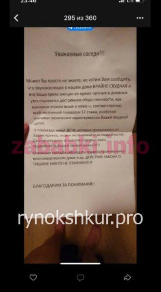 Кристина Евгеньевна Одерова Кристина Евгеньевна Одерова