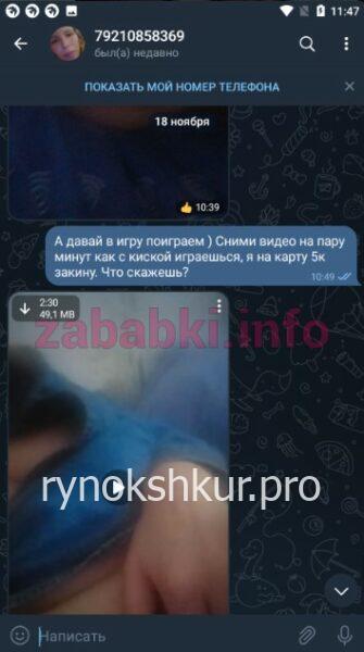 Нина Ильченко (Аруева) Нина Ильченко (Аруева)