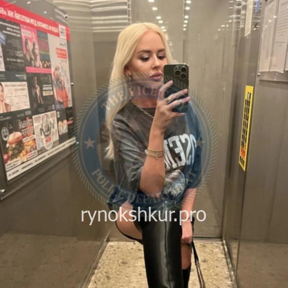 Мирослава Владимировна Шульгина 