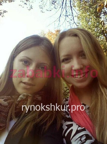 Анна Сорокина 
