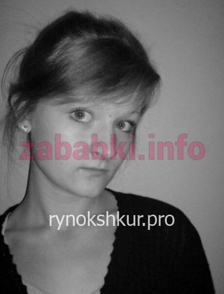 Александра Александровна Авдеева Александра Александровна Авдеева