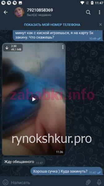 Нина Ильченко (Аруева) Нина Ильченко (Аруева)