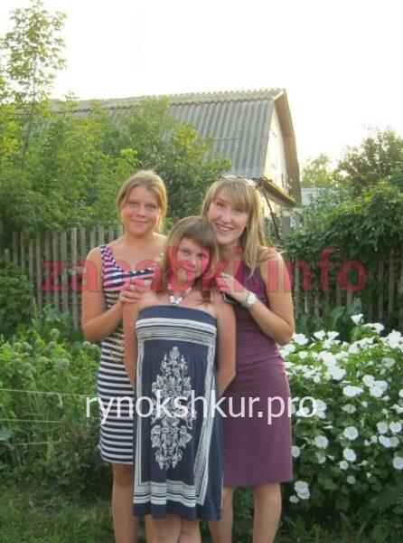 Ольга Александровна Кузнецова Ольга Александровна Кузнецова