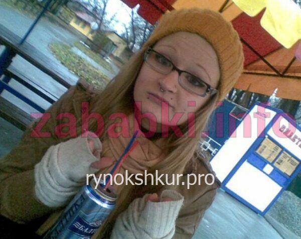 Александра Александровна Авдеева Александра Александровна Авдеева
