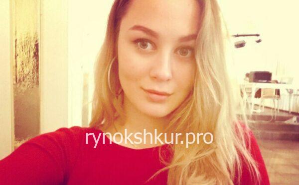 Диана Ванчугова Диана Ванчугова