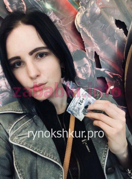 Елизавета Александровна Жукова Елизавета Александровна Жукова