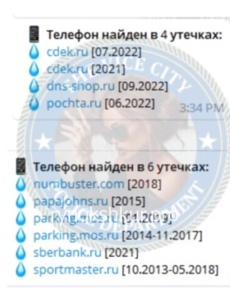 Инесса Геннадьевна Гришкова Инесса Геннадьевна Гришкова