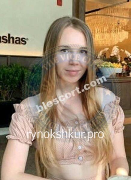 Анна Юрьевна Власова 