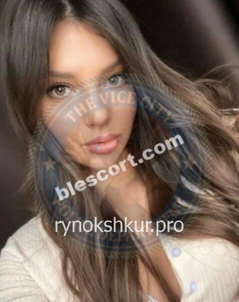 Ксения Михайловна Афонина