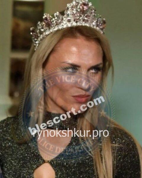 Елена Эдуардовна Киян (Токарь)