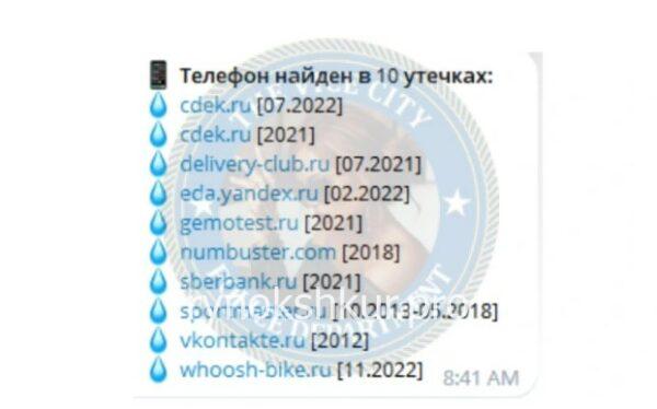 Мария Ильинична Гузева Мария Ильинична Гузева