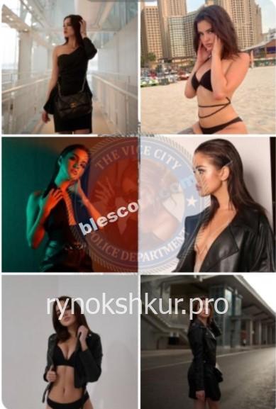 Анастасия Евгеньевна Шашкова