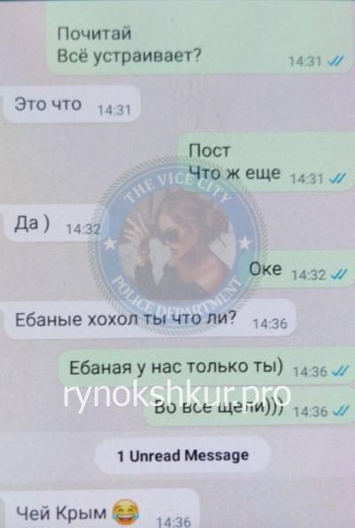 Валерия Викторовна Эслимесова Валерия Викторовна Эслимесова