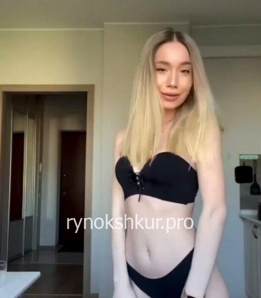 Екатерина Аверина Екатерина Аверина