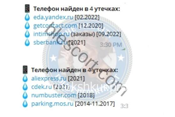 Дарья Викторовна Платонова Дарья Викторовна Платонова