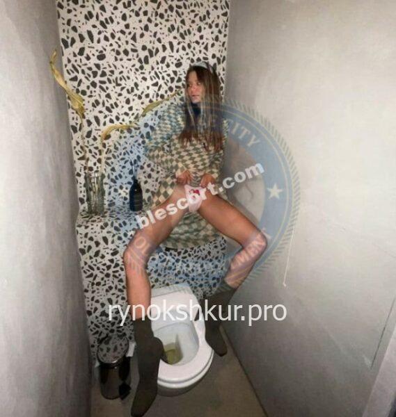 Алина Владимировна Фёдорова
