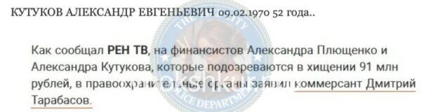 Маргарита Игоревна Гаджиева Маргарита Игоревна Гаджиева