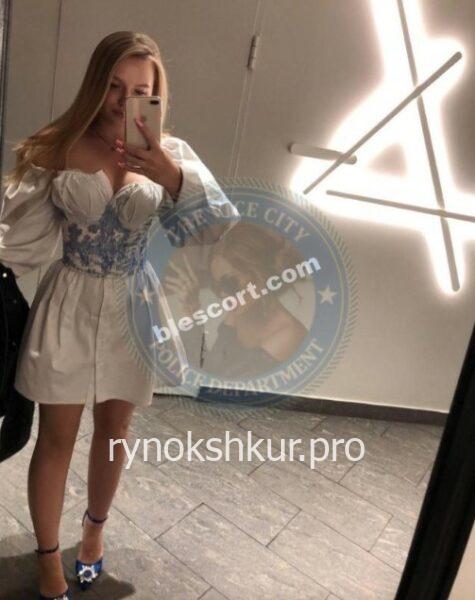 Анна Юрьевна Селютина Анна Юрьевна Селютина