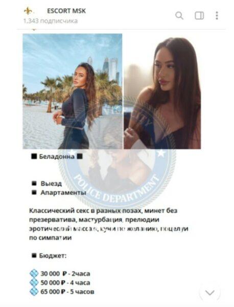 Валерия Андреевна Ивакина Валерия Андреевна Ивакина