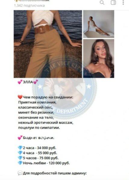 Мария Ильинична Гузева Мария Ильинична Гузева
