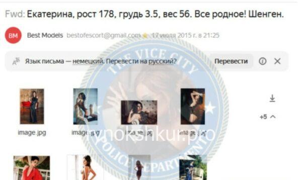 Екатерина Сергеевна Хатунцева Екатерина Сергеевна Хатунцева
