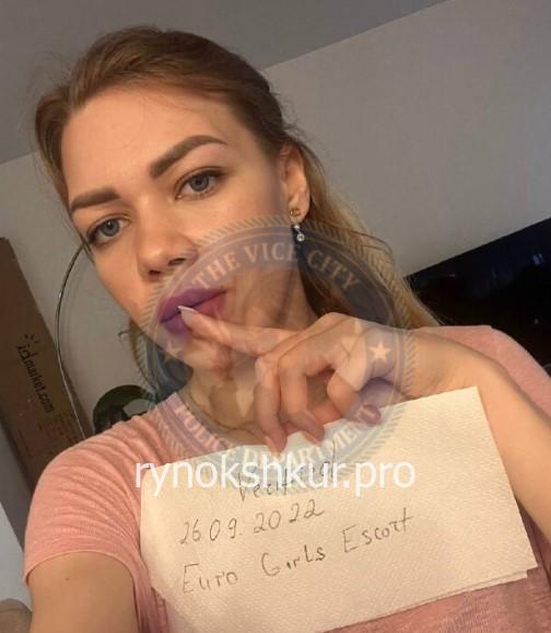 Маргарита Холовакина Маргарита Холовакина