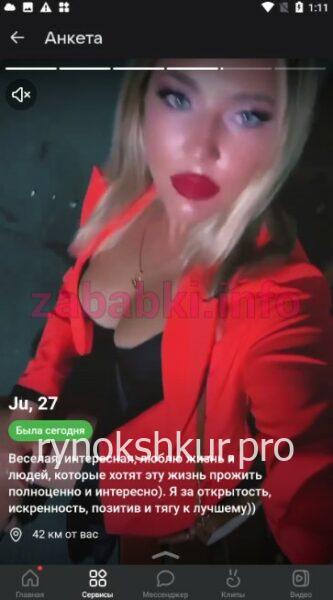 Юлия Молчанова Юлия Молчанова