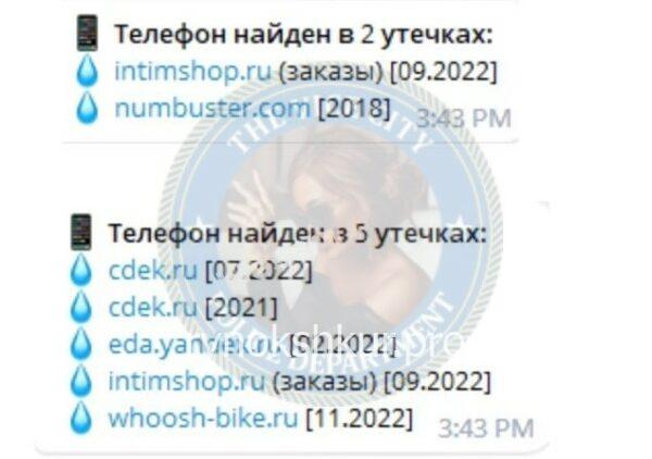 Ксения Михайловна Афонина Ксения Михайловна Афонина