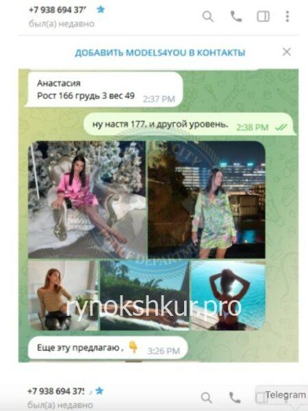 Софья Андреевна Алексеева Софья Андреевна Алексеева