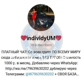 Светлана Олеговна Синицына Светлана Олеговна Синицына