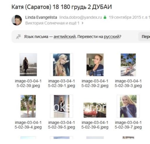Кристина Александровна Макарова