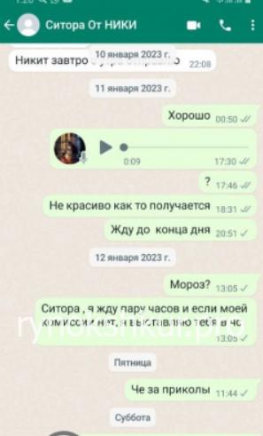 Ситора Пулатовна Джумаева Ситора Пулатовна Джумаева