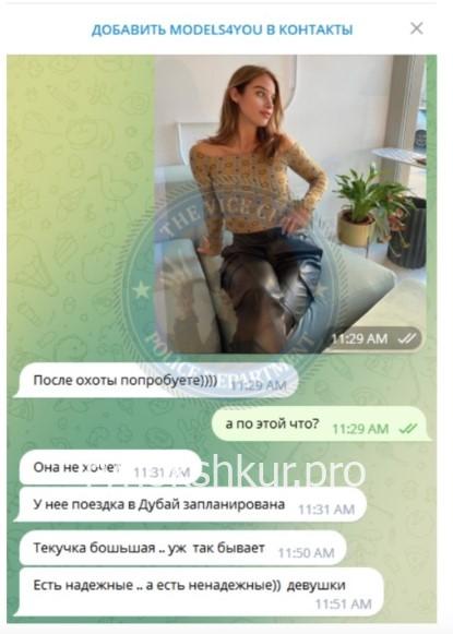 Софья Андреевна Алексеева Софья Андреевна Алексеева