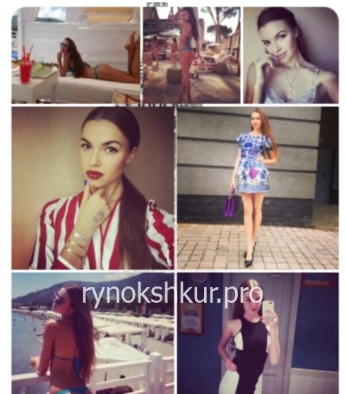 Полина Александровна Пермякова Полина Александровна Пермякова