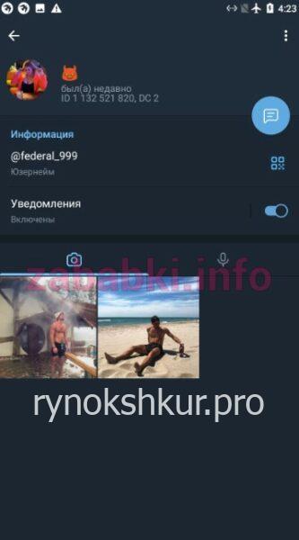 Юлия Молчанова Юлия Молчанова