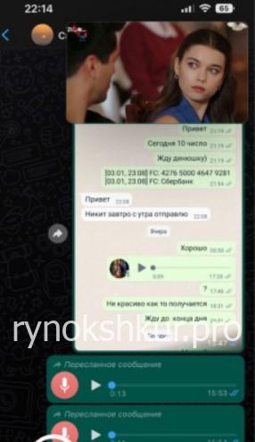 Ситора Пулатовна Джумаева Ситора Пулатовна Джумаева