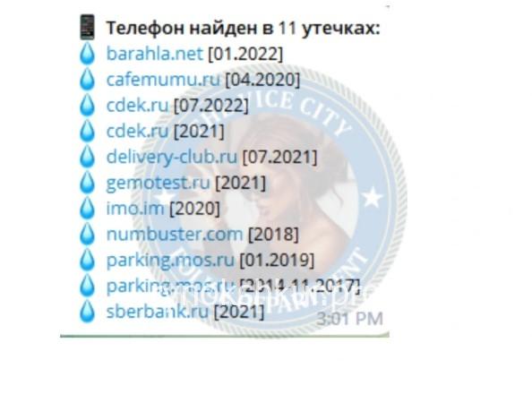 Елена Юрьевна Фролова (Лосева) Елена Юрьевна Фролова (Лосева)