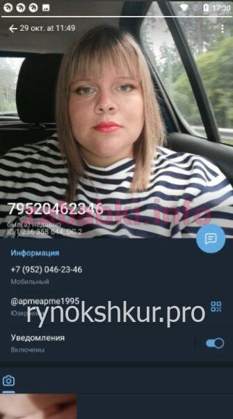 Ольга Александровна Кузнецова Ольга Александровна Кузнецова