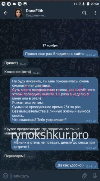 Сабина Муртазина Сабина Муртазина