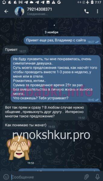 Ирина Васильевна Яковлева Ирина Васильевна Яковлева