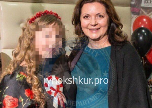 Каролина Юрьевна Красовская