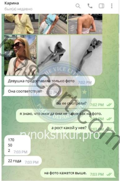 Софья Юрьевна Афанасьева
