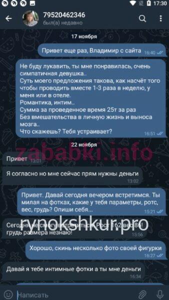 Ольга Александровна Кузнецова Ольга Александровна Кузнецова
