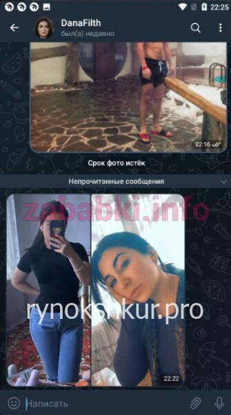 Сабина Муртазина Сабина Муртазина
