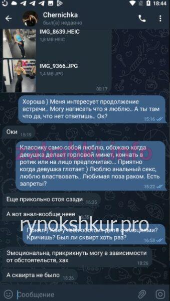 Вероника Петрова Вероника Петрова