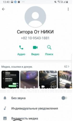 Ситора Пулатовна Джумаева Ситора Пулатовна Джумаева