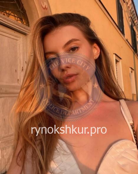 Екатерина Романовна Овсянникова Екатерина Романовна Овсянникова